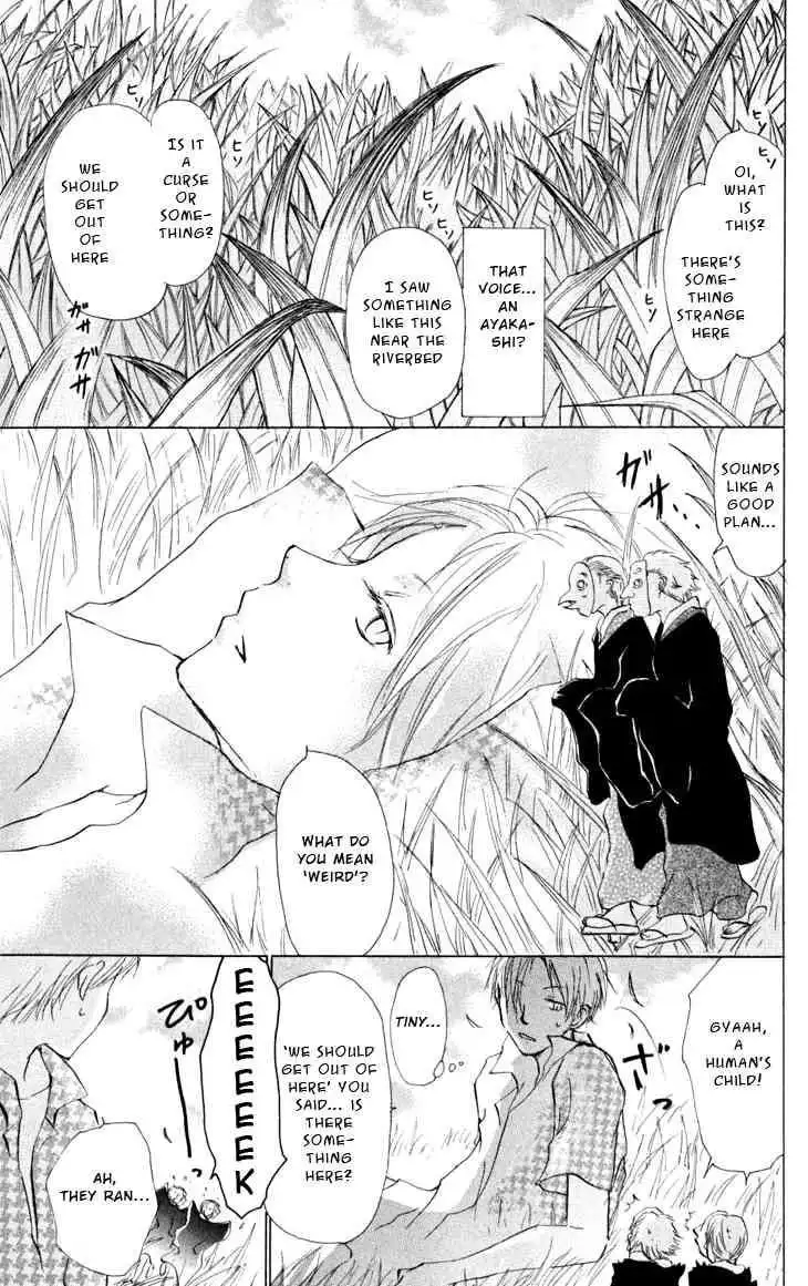 Natsume Yuujinchou Chapter 17 5